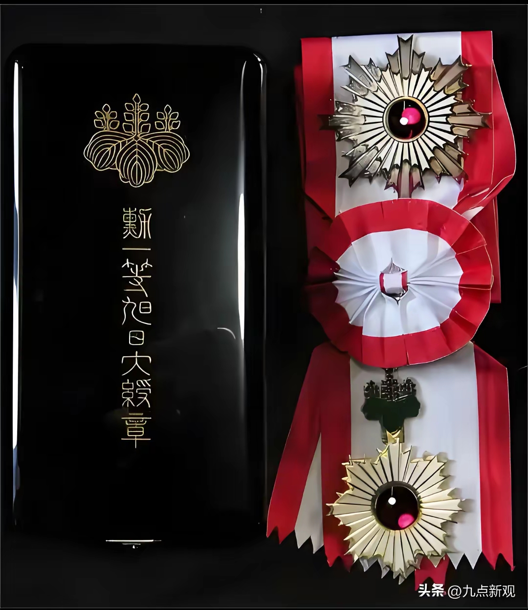 获得日本旭日大绶章的有以下一些人!