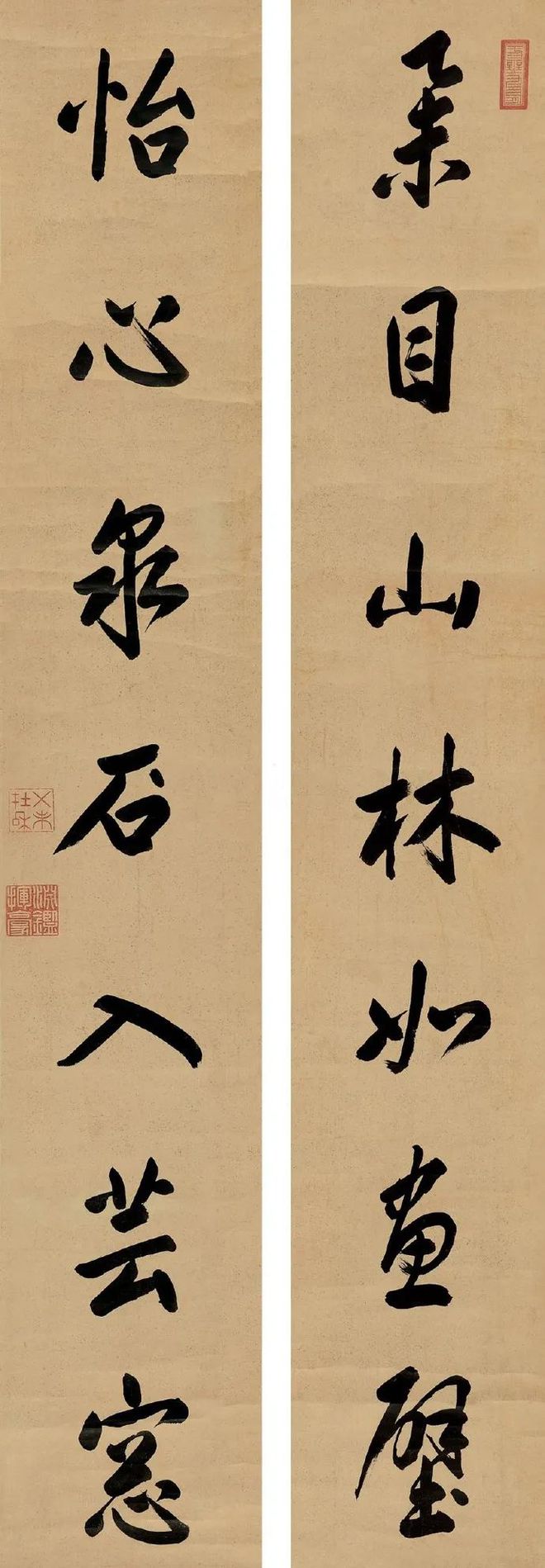 康熙皇帝书法对联欣赏