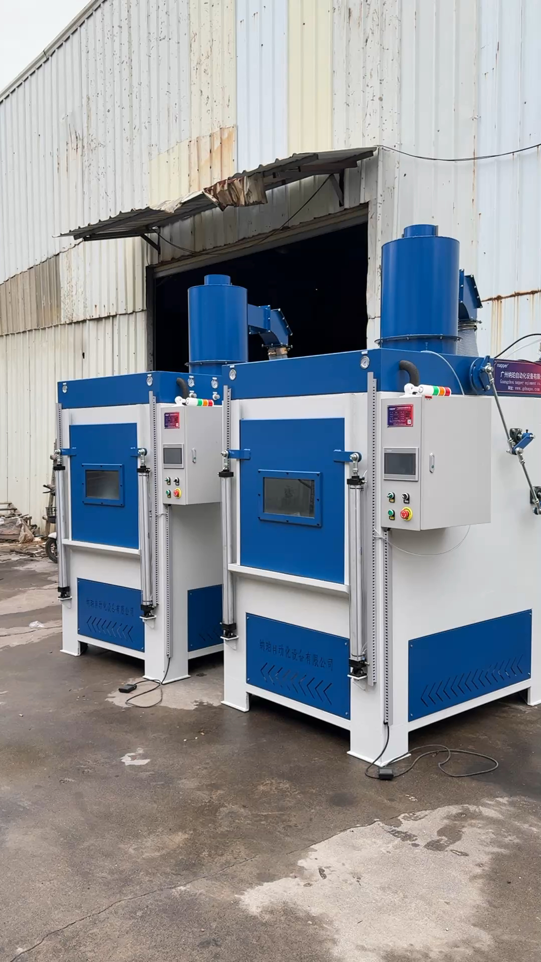 转盘式自动喷砂机 可按需定制飞标机型