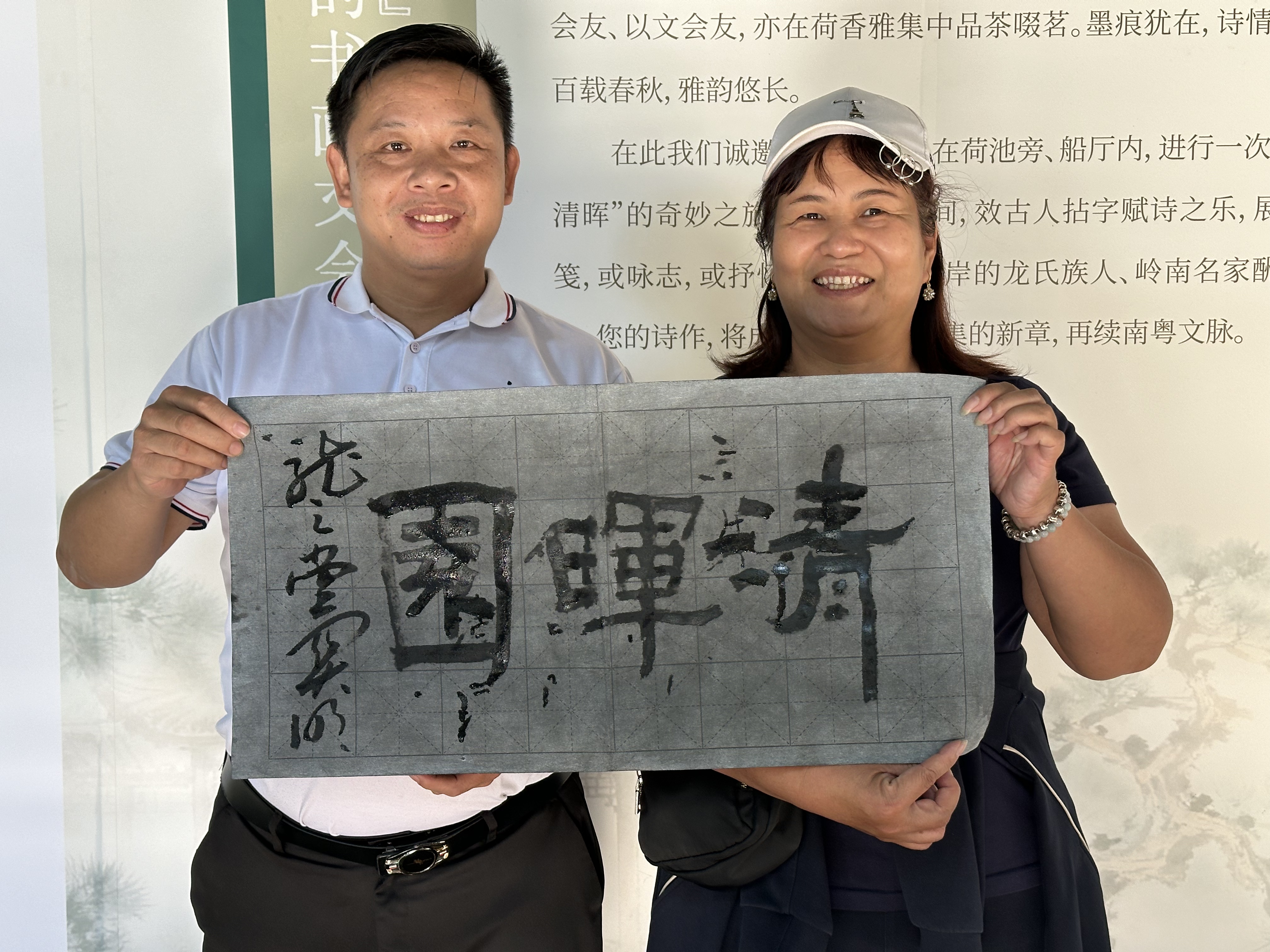 文脉续章!肖关明率队赴顺德均安 见证雪竹李公祠焕新