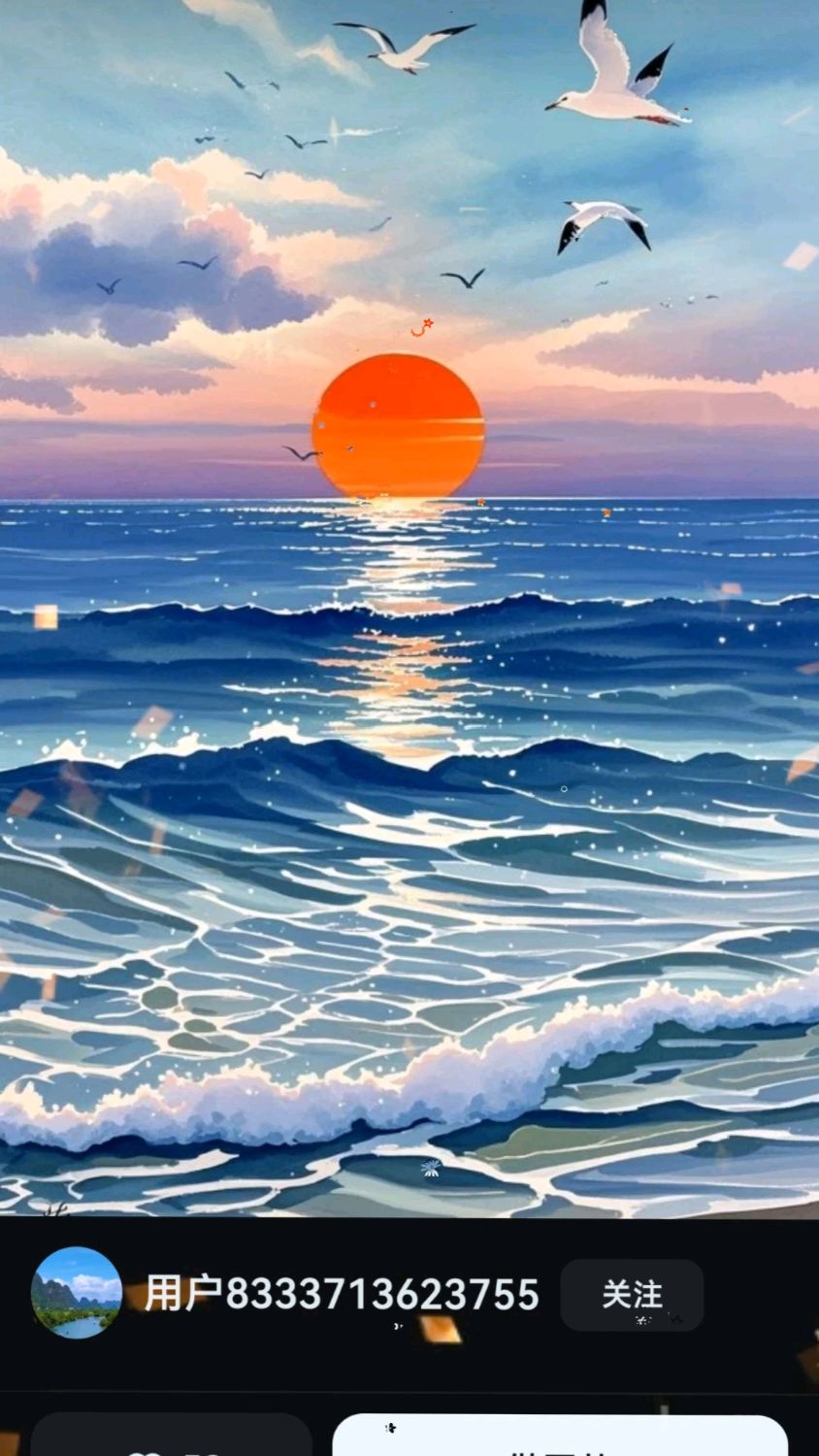 阳光蓝天大海美景