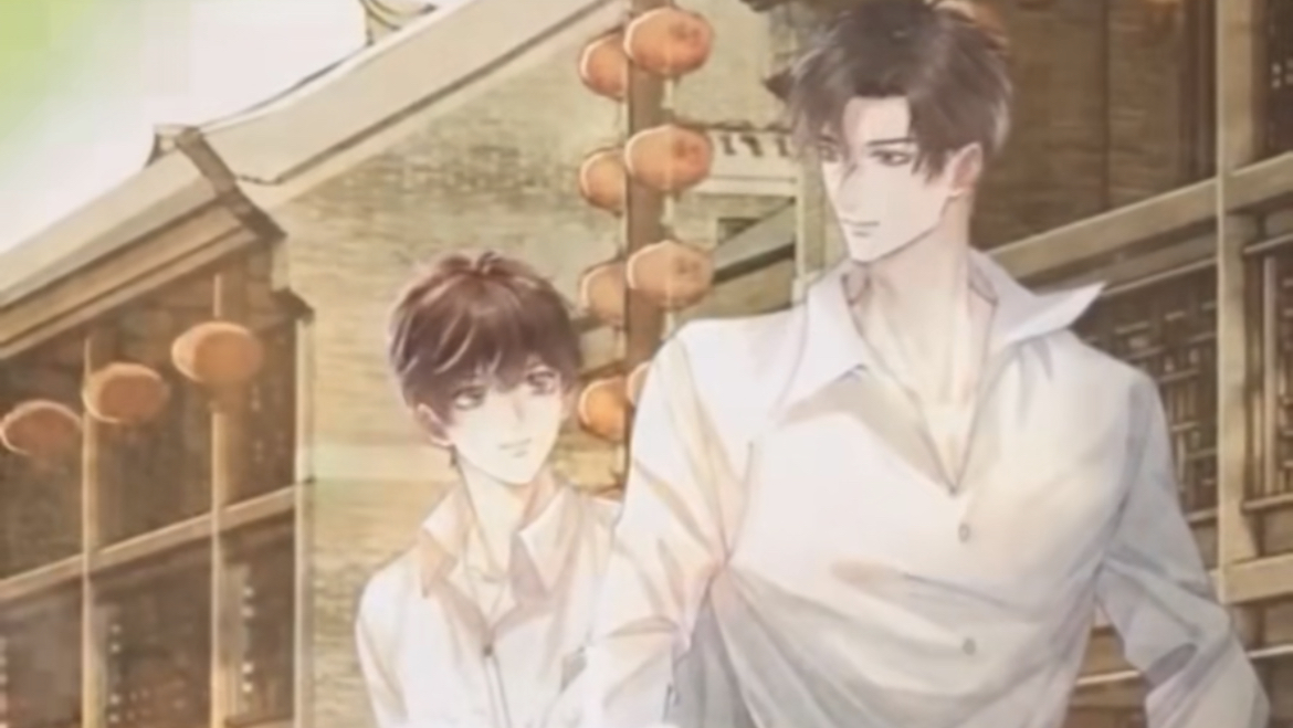 碎玉投珠 “汉白玉佩珍珠扣，只等朝夕与共到白头” 初遇