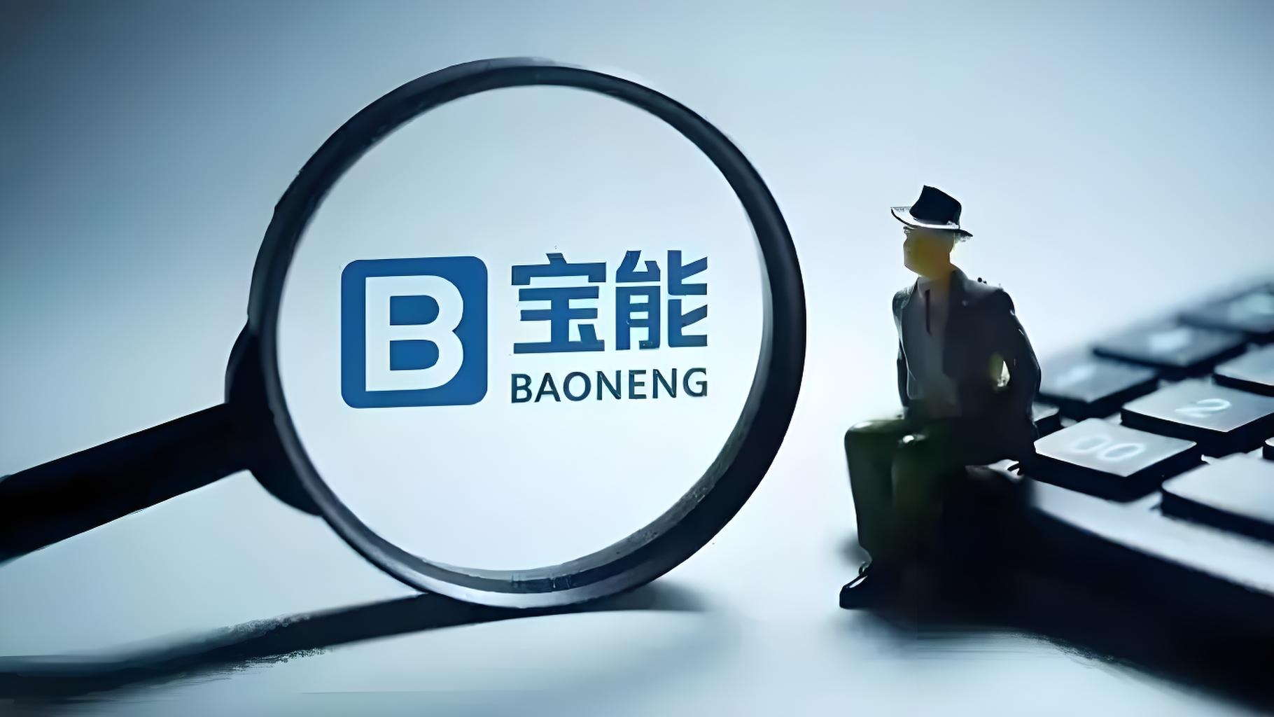 华宝证券致富版(华宝证券新手专享)