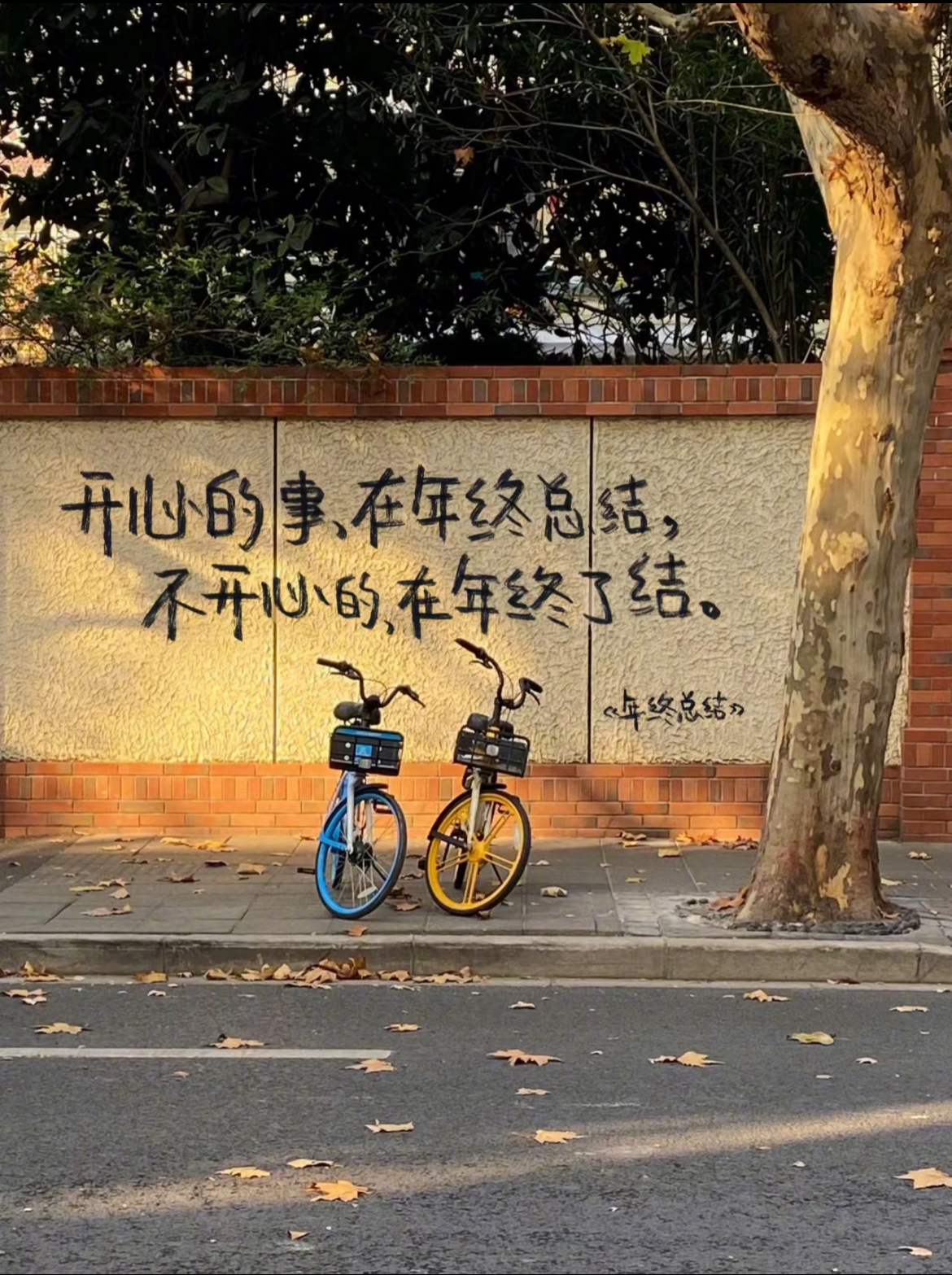 最怕的不是起诉 也不是上征信