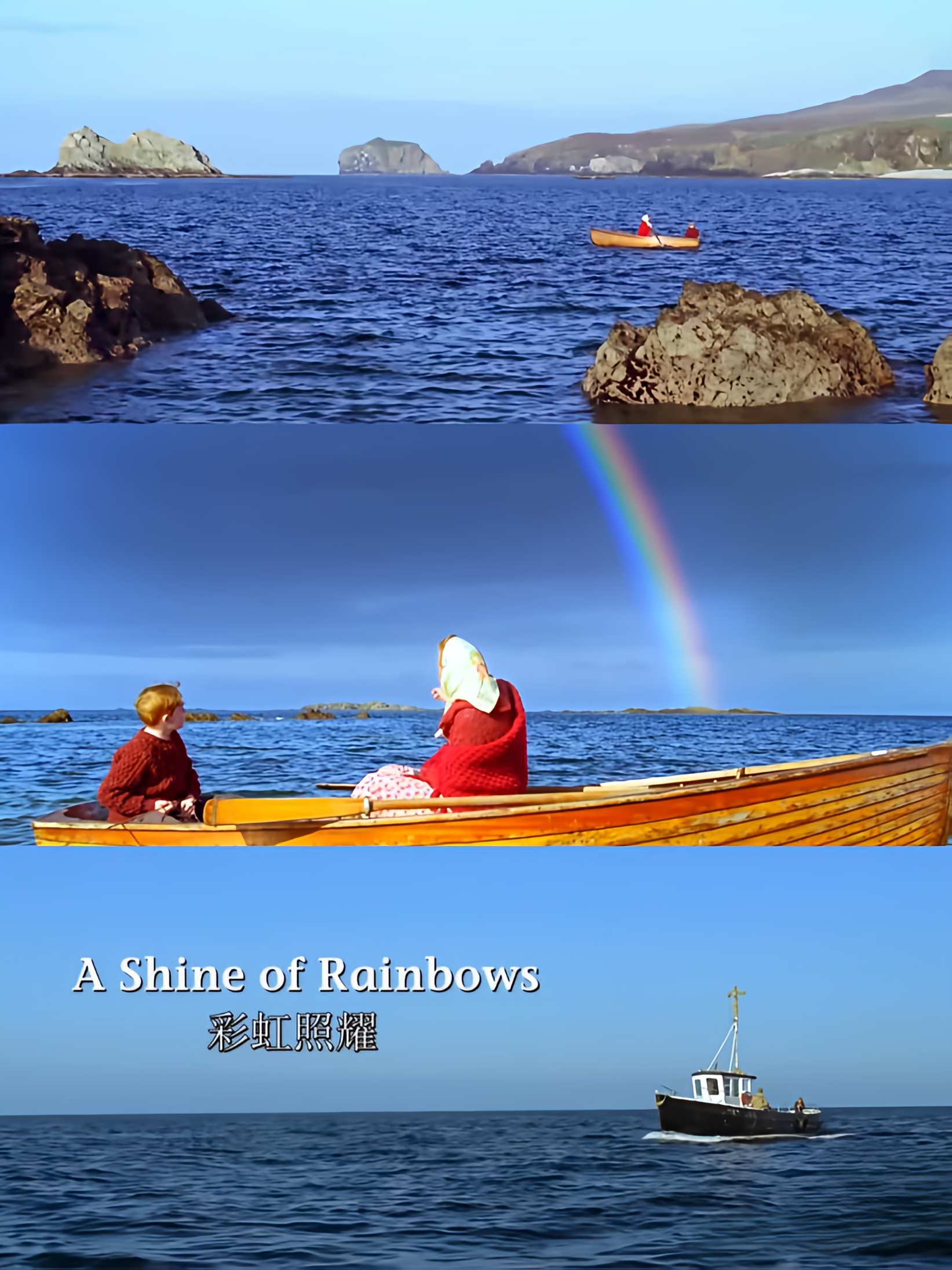 有一天电影,如果有一天电影