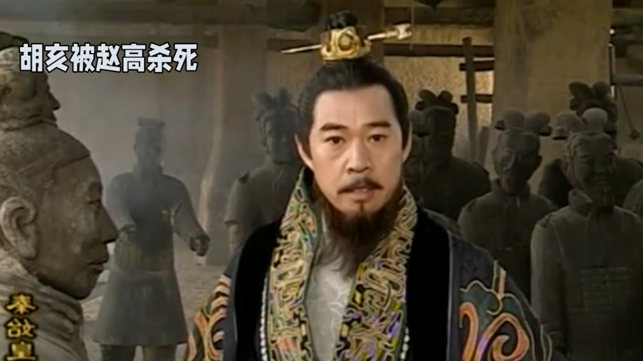 乱世群雄，乱世群雄小说