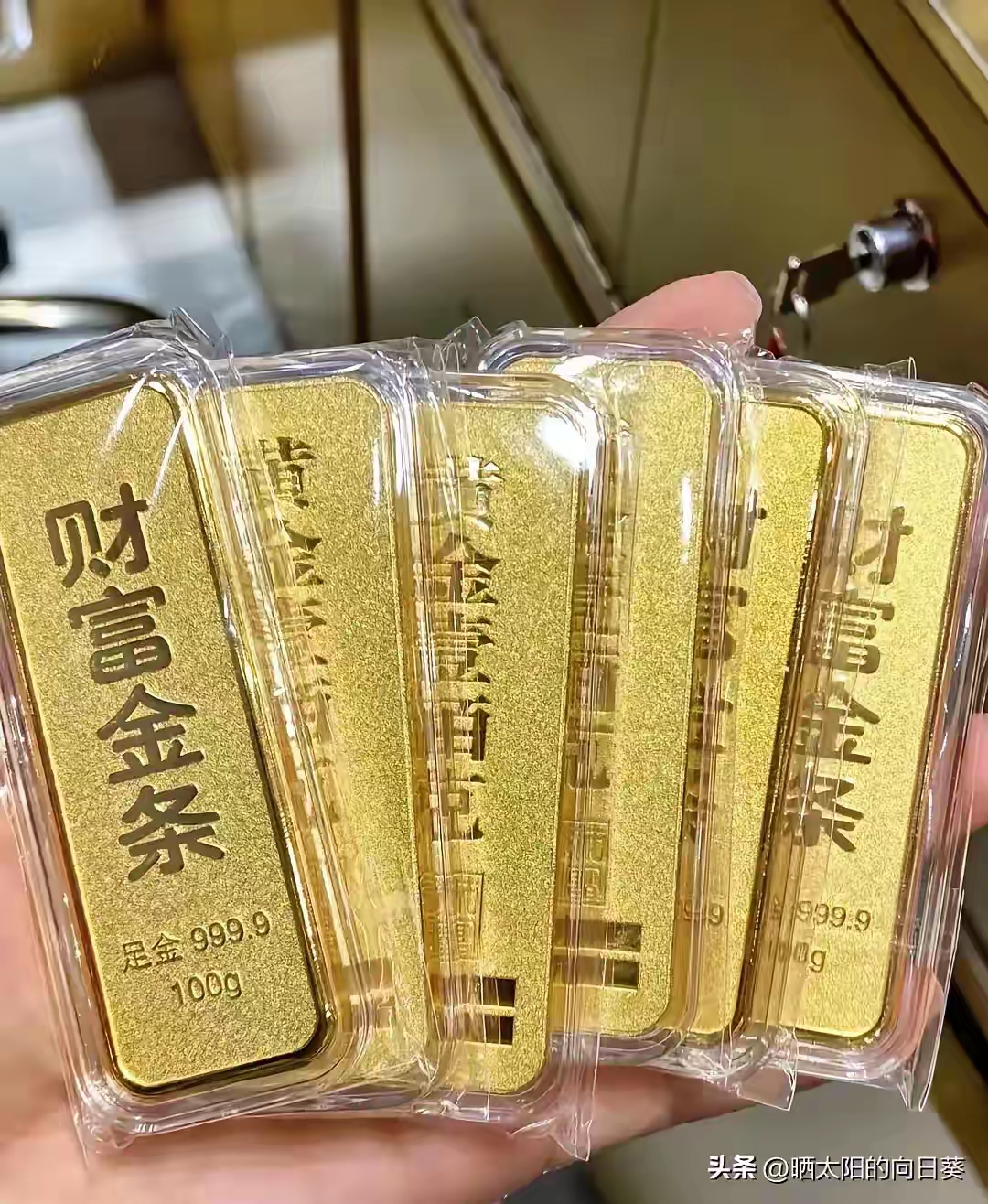 今天黄金最新消息新闻(今天黄金最新消息新闻网)