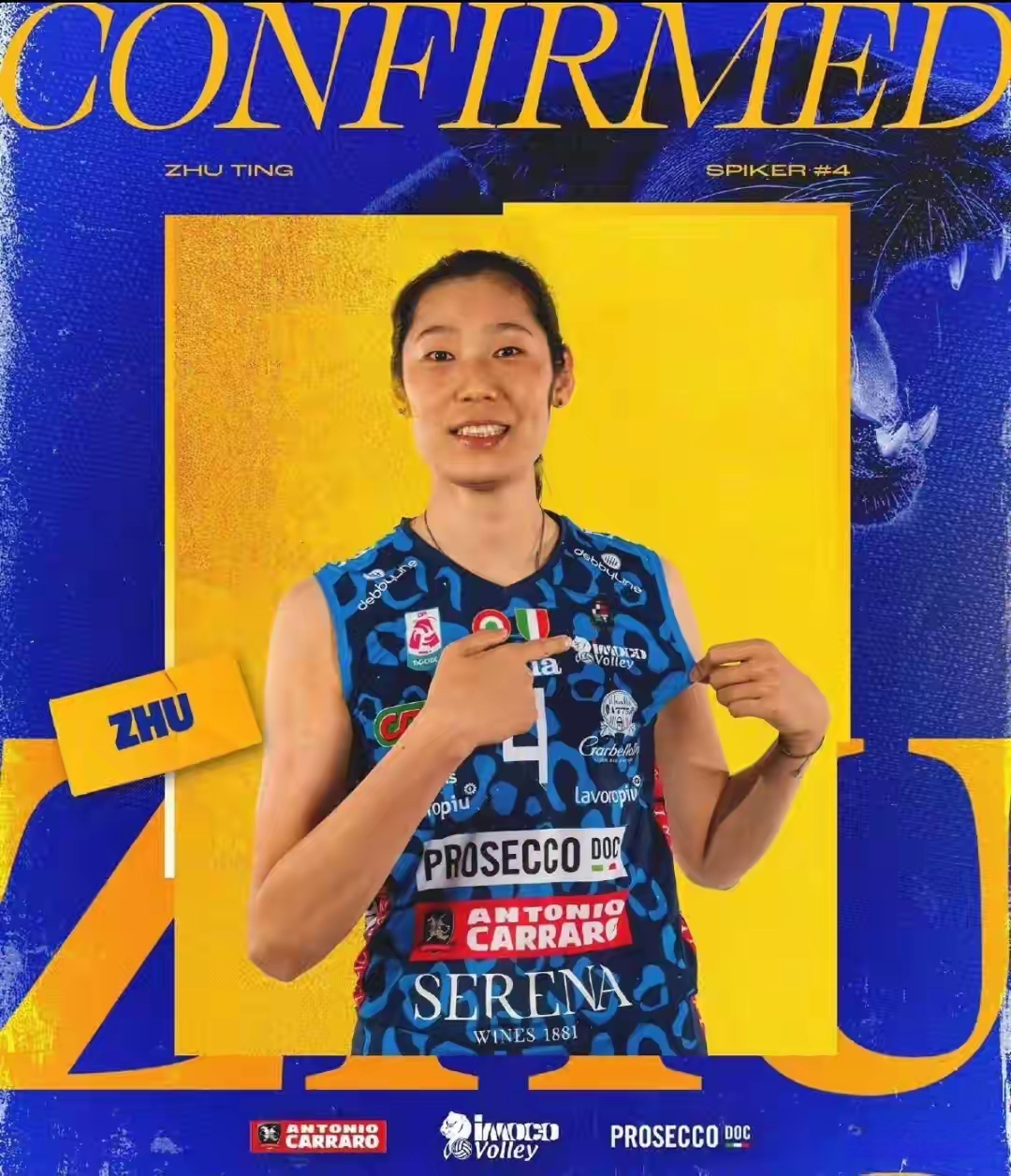 这意味着朱婷要