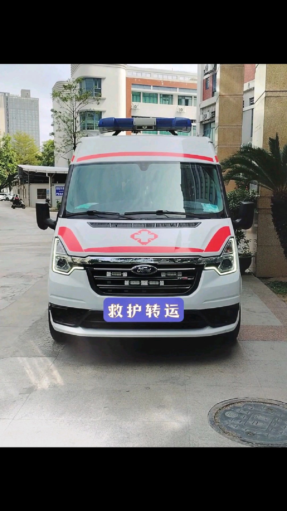 长途救护车出租：健康之路的守护使者