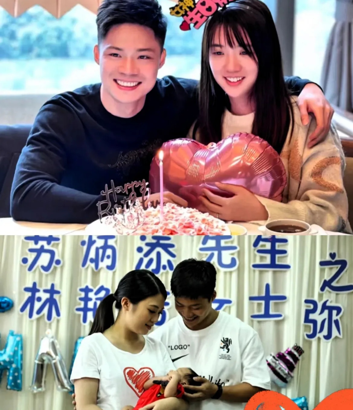 都知道苏炳添赛场是"亚洲飞人",却差点忽略他背后默默付出的林艳芳