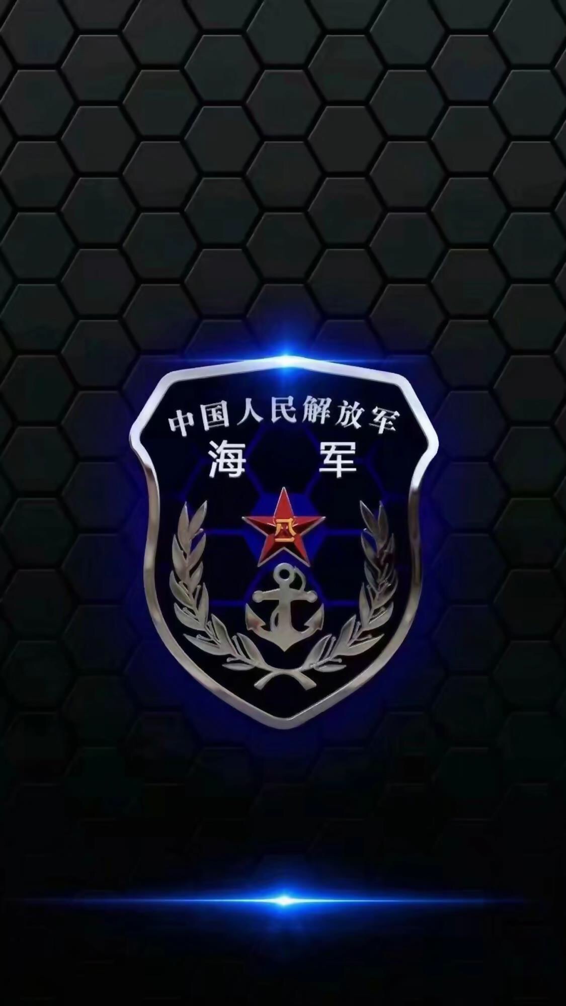 海军工程大学:开学!我们准备好了!