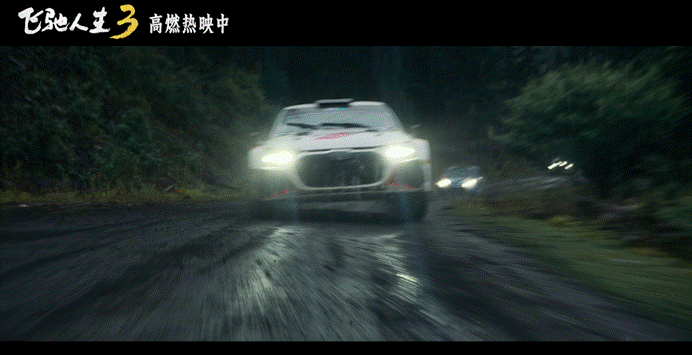 从电影明星到赛道主角：领克Z20的“双向奔赴”-有驾