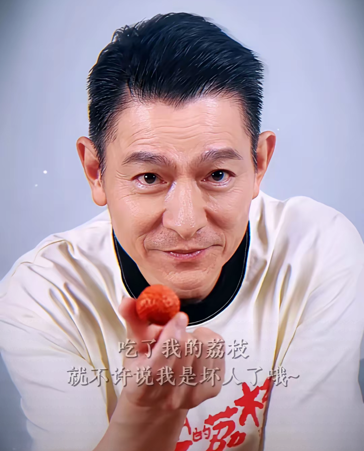 就说刘德华,天王级别的大腕