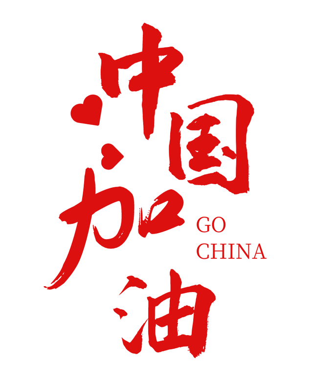 他们最怕的事还是发生了 在国际上,中国的北斗卫星系统一直是美国的"