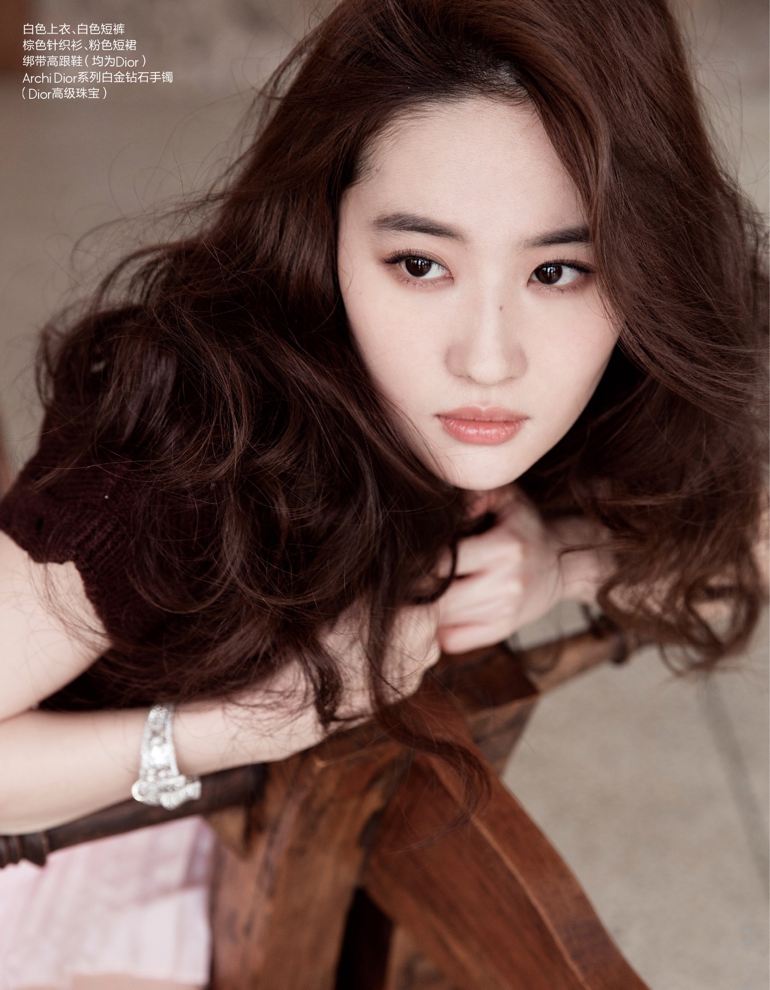 刘亦菲《elle》2016五月刊封面