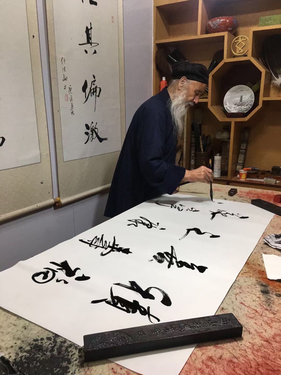 任法融道长书法