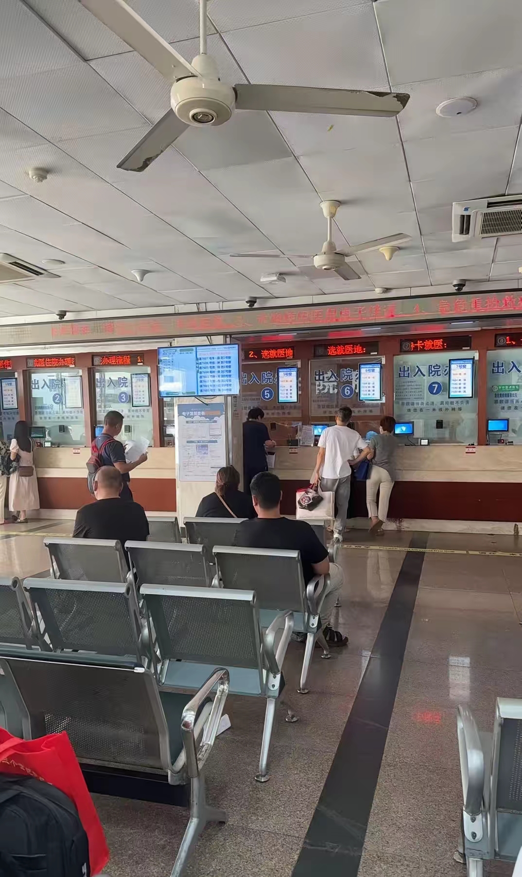 關于原空軍總醫院全天陪診含掛號重癥轉診無縫對接，診療不間斷的信息