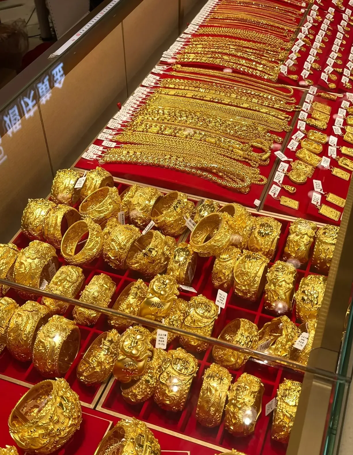 金首饰买哪家(买金首饰哪个品牌店好知乎) 第2张