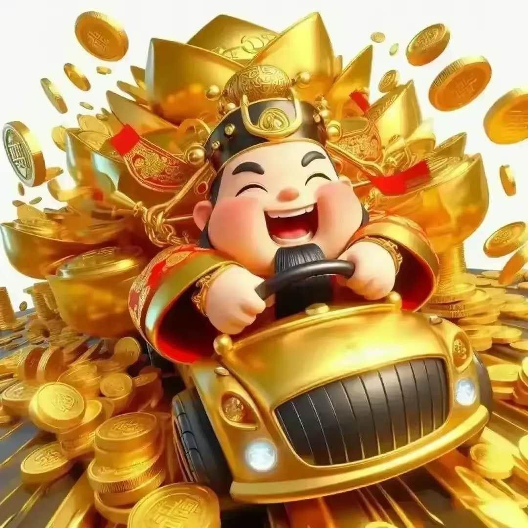 横财追你跑,偏财赖上你,正财缠着你,天天中大奖