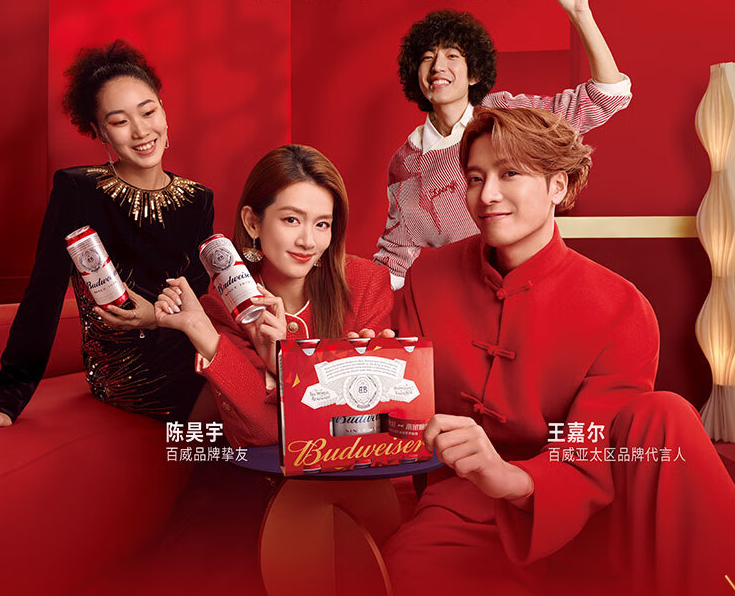 这款330ml*24听整箱装的啤酒,浓郁的麦香与清爽的口感,完美诠释了