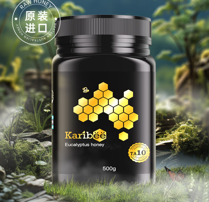 麦卢卡蜂蜜的功效10+(麦卢卡蜂蜜的功效和作用是什么)