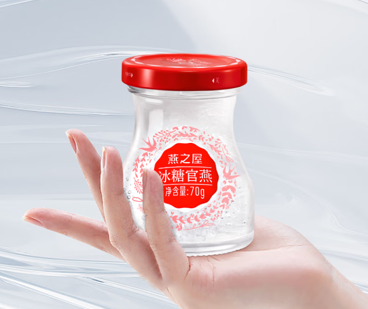 燕之屋即食燕窝年货礼盒绝对是送给父母的最佳选择!