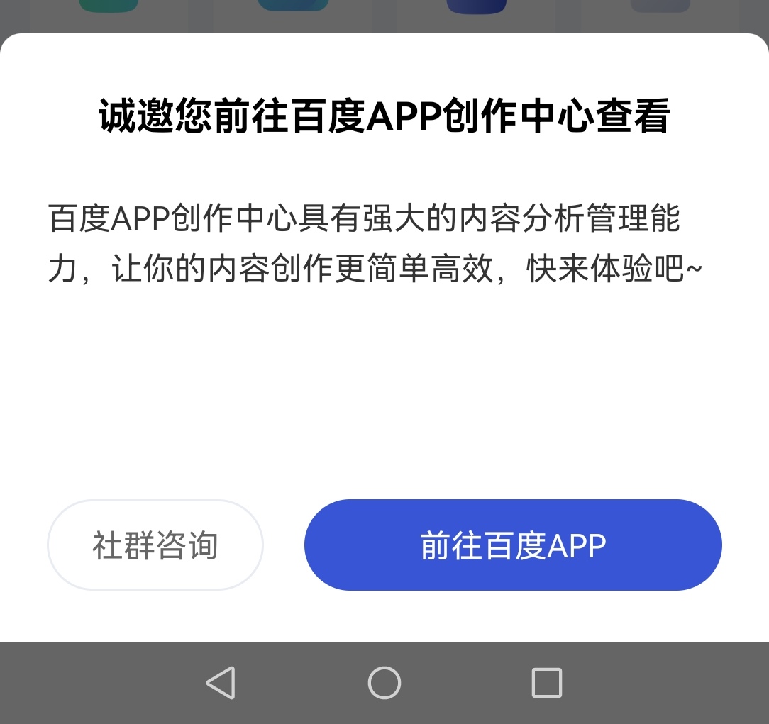 打开网页不是最大化，打开网页不是最大化的窗口