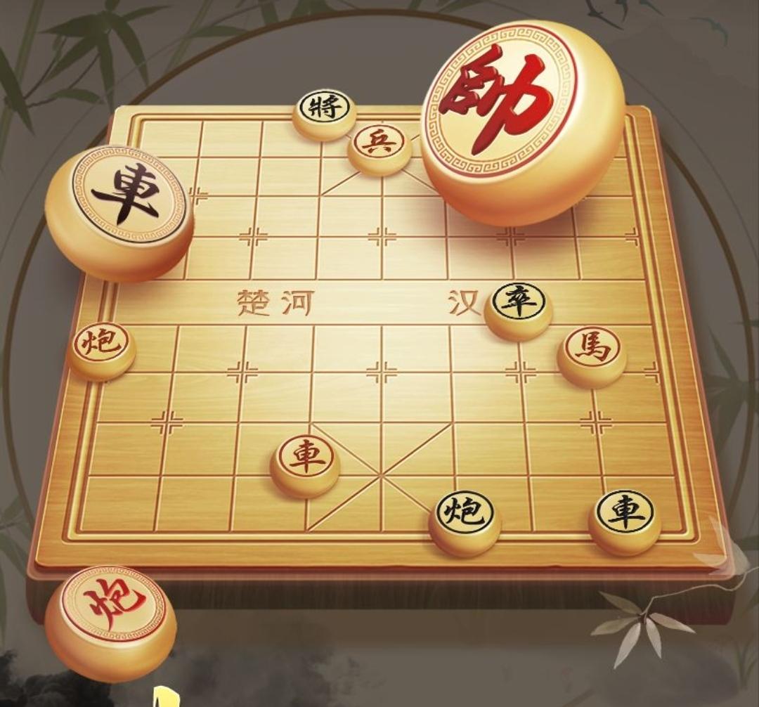 象棋是谁发明的在哪个朝代