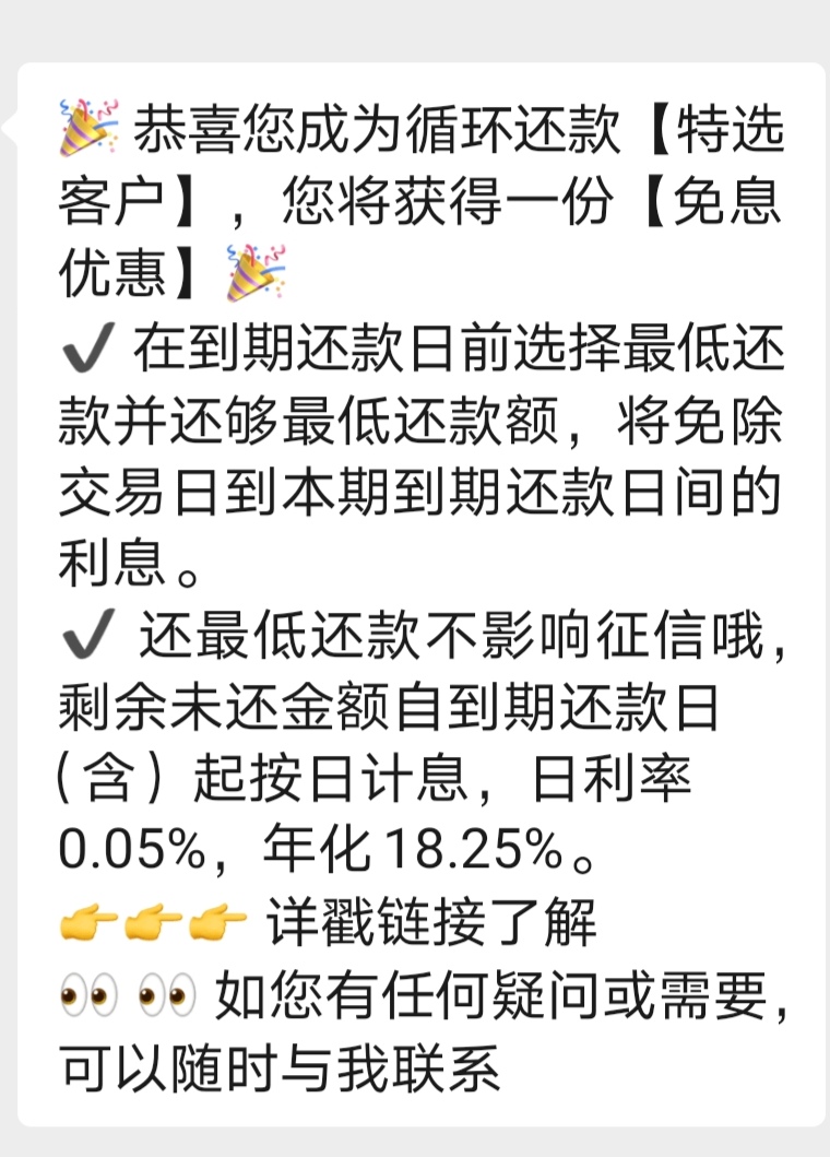 营销短信内容规范要求是什么呢怎么写 营销短信内容规范要求是什么呢怎么写