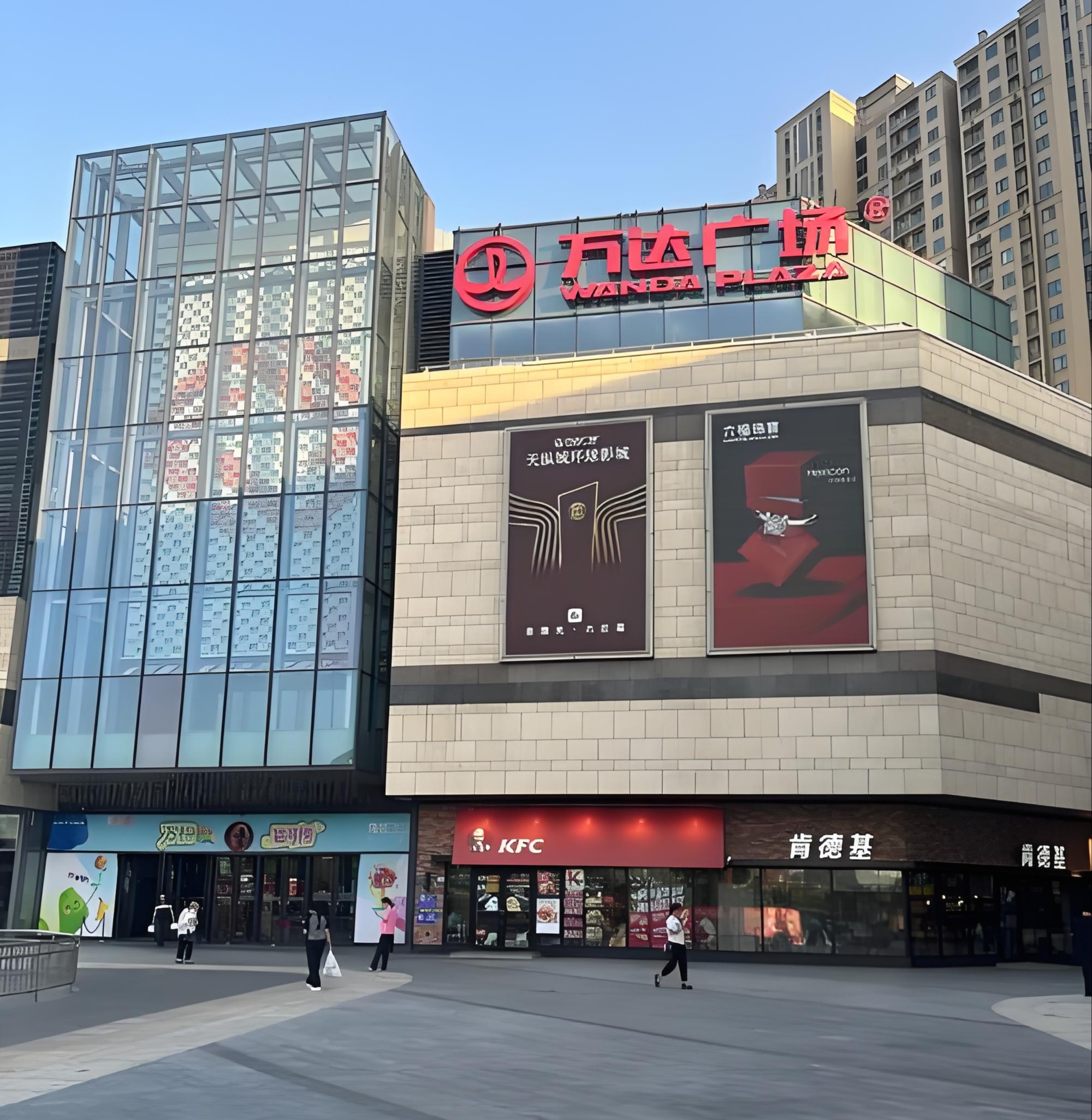 2025年5月,万达计划将旗下48座万达广场打包出售