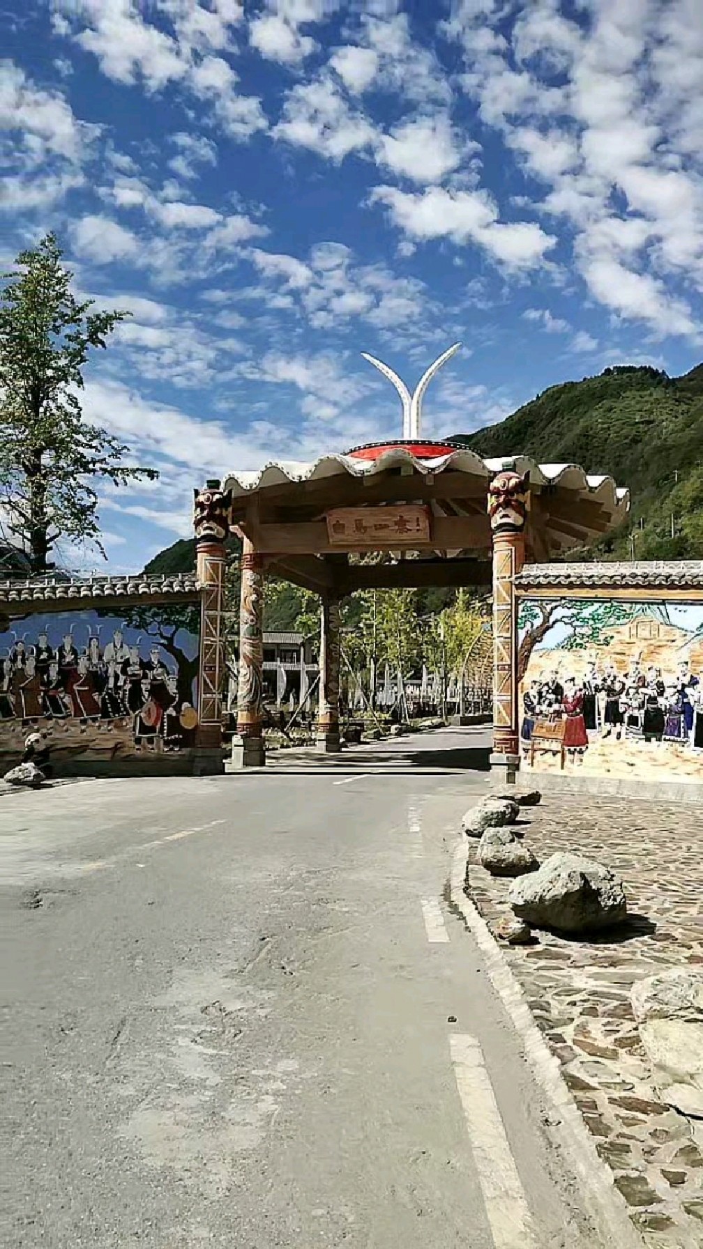 甘肃陇南文县白马藏族山寨