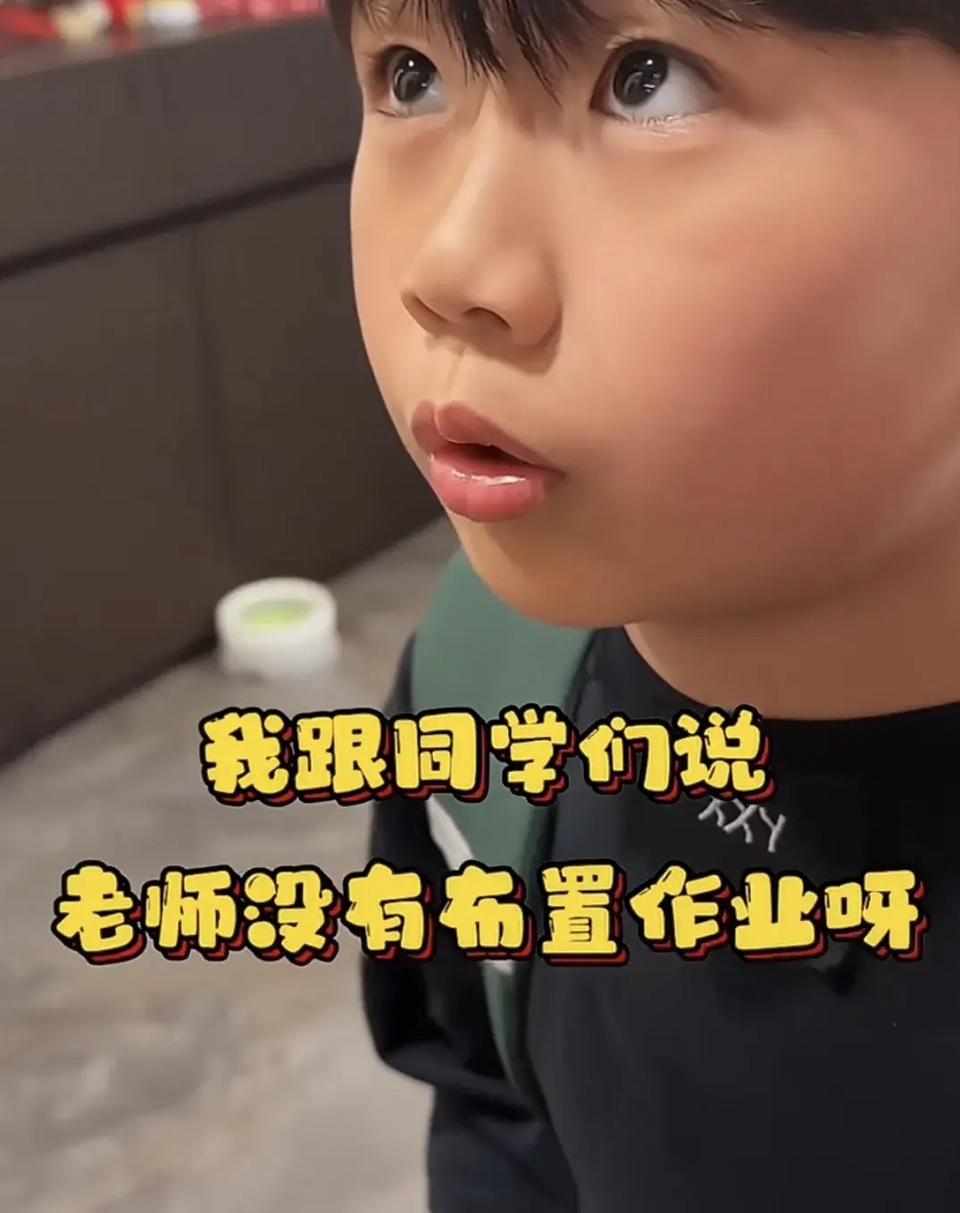 谁家孩子把全班作业偷回家了?竟然是为了这!