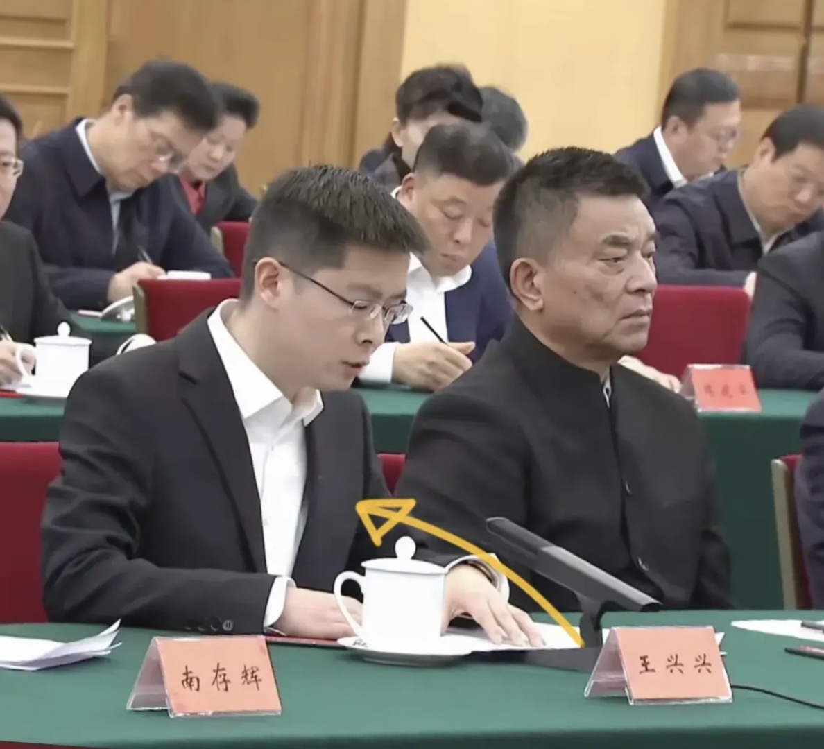 兴兴毛纺