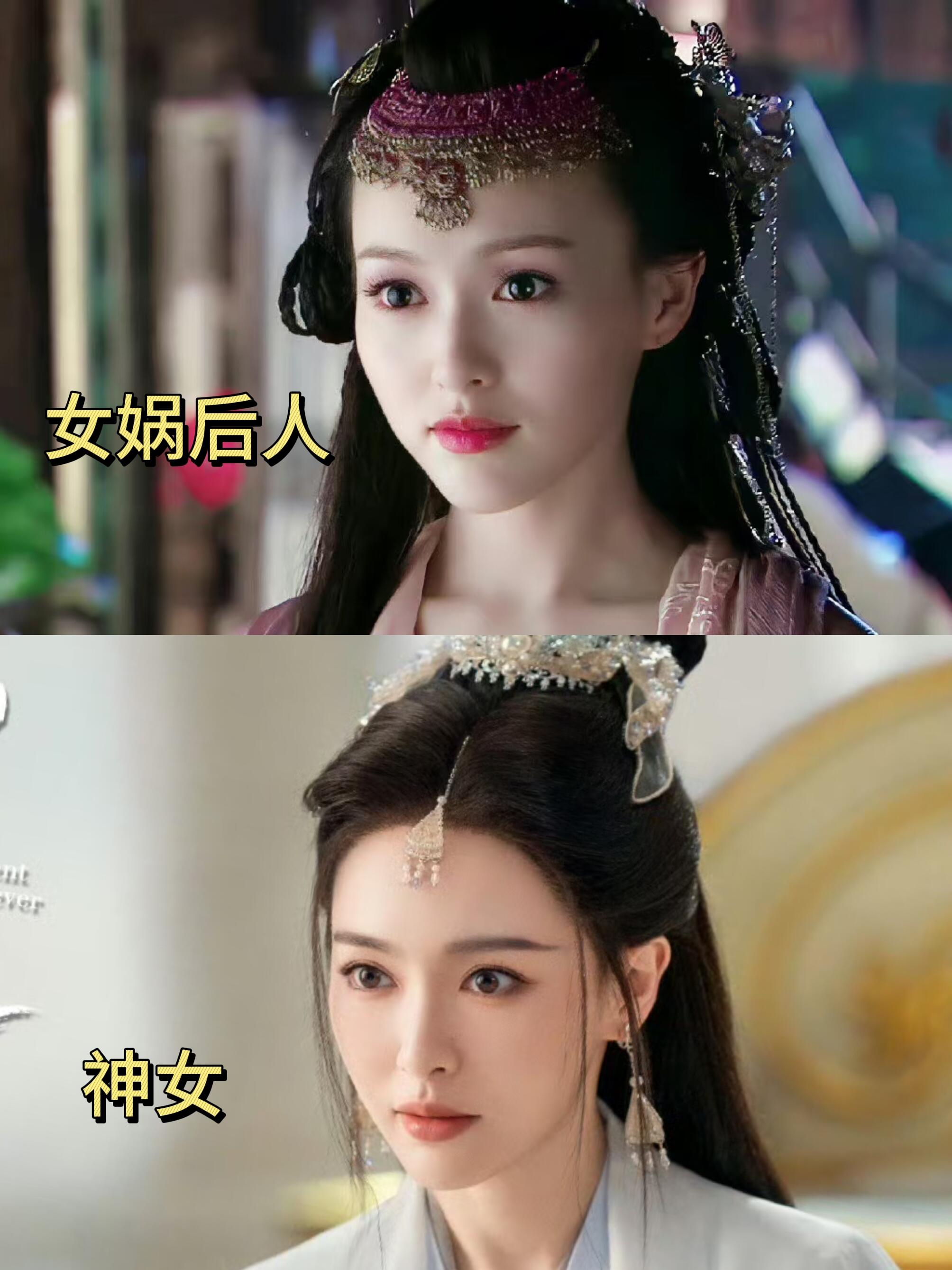 唐嫣在《念无双》里的神女造型她额头上的装饰简直是为她量身定制