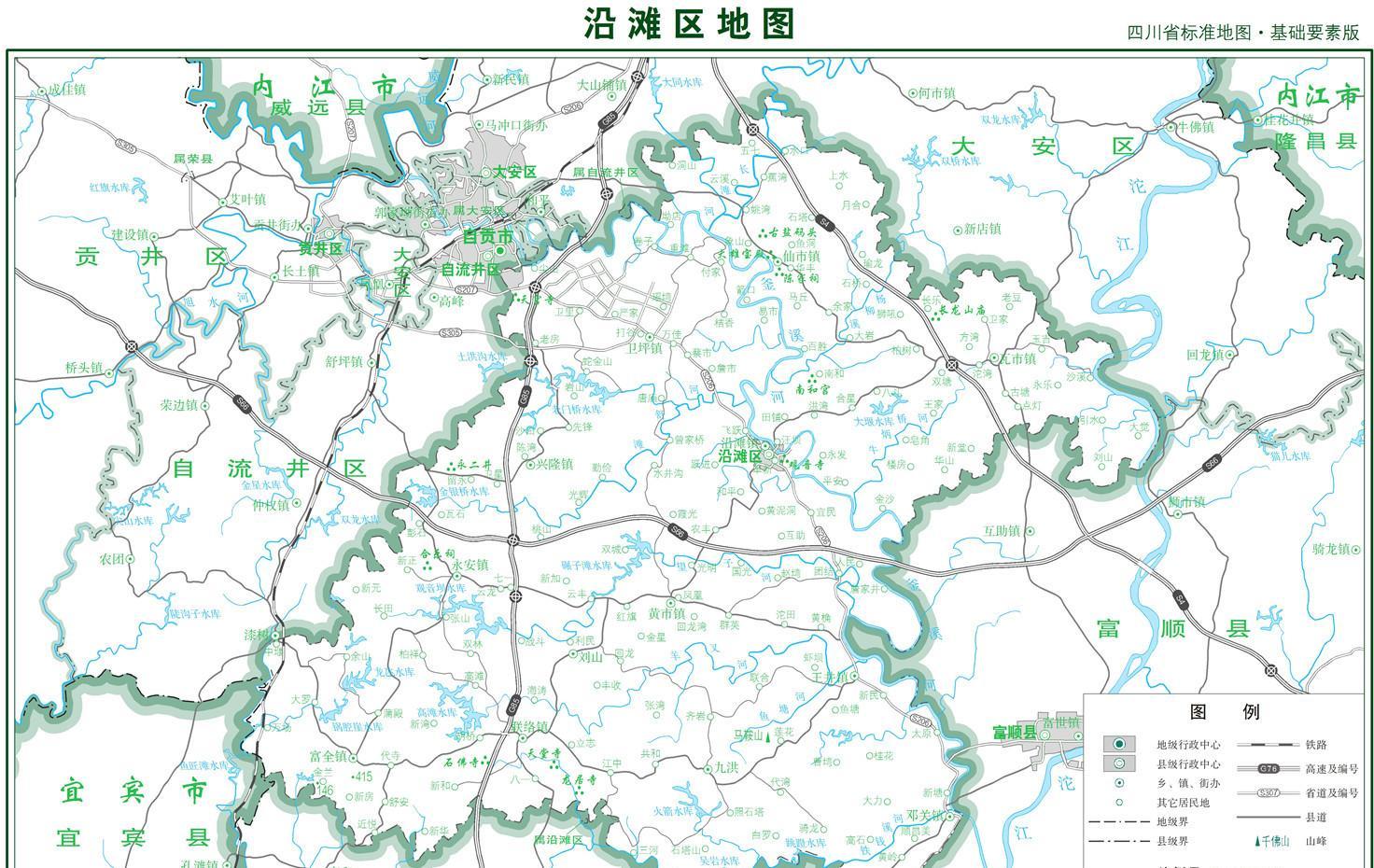 自贡沿滩区2025新规划将带来哪些改变?