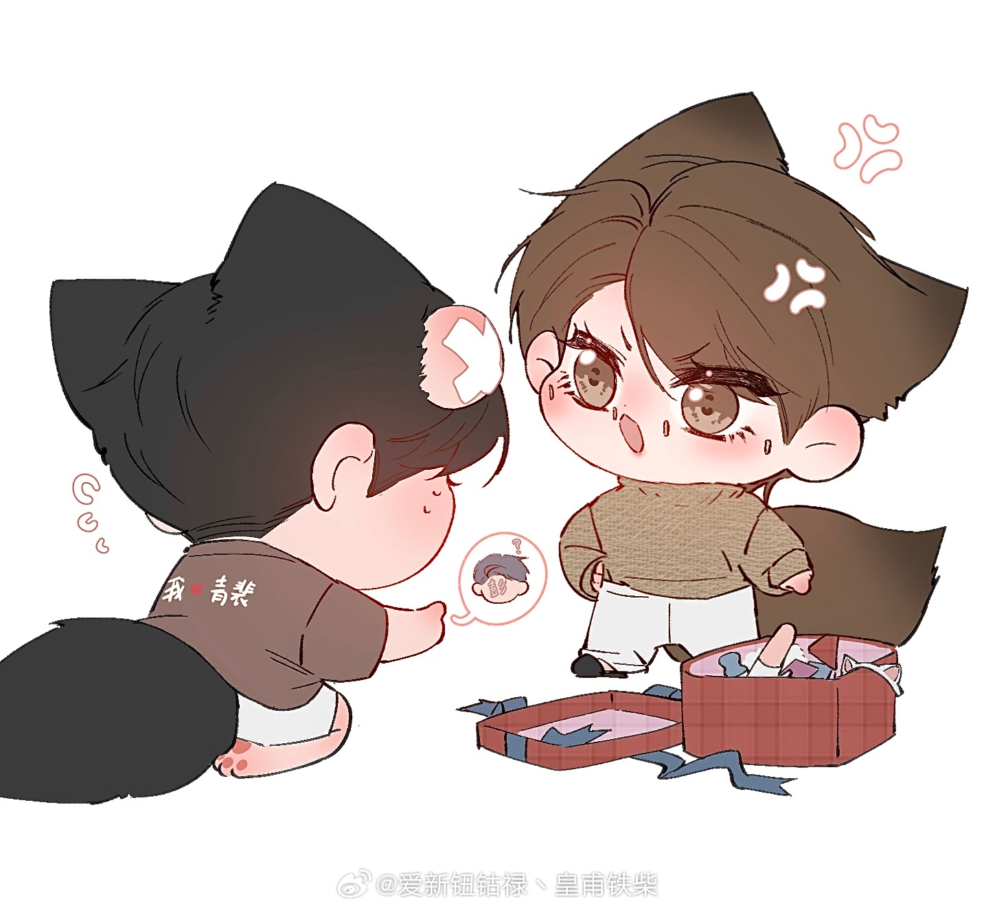 q版顾总和原炀就像两块香香软软的小蛋糕～ #针锋对决# #188男团