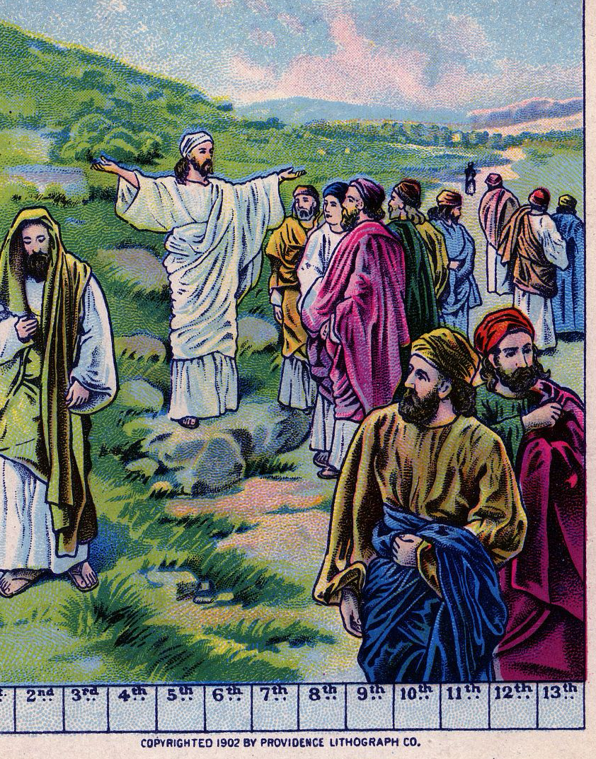 摩西为什么不能进入迦南地 摩西为什么不能进入迦南地