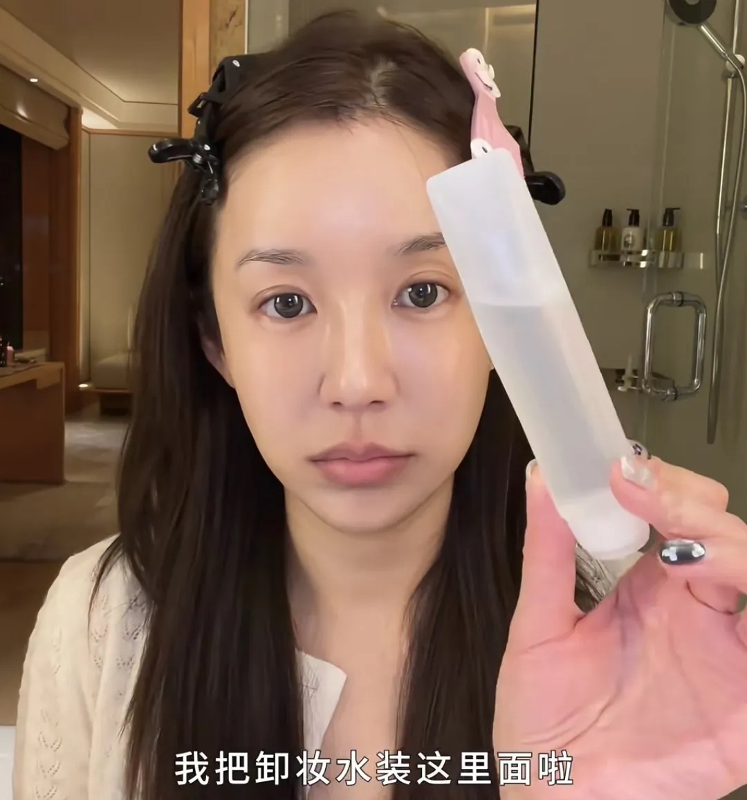 陈赫老婆直播卸妆
