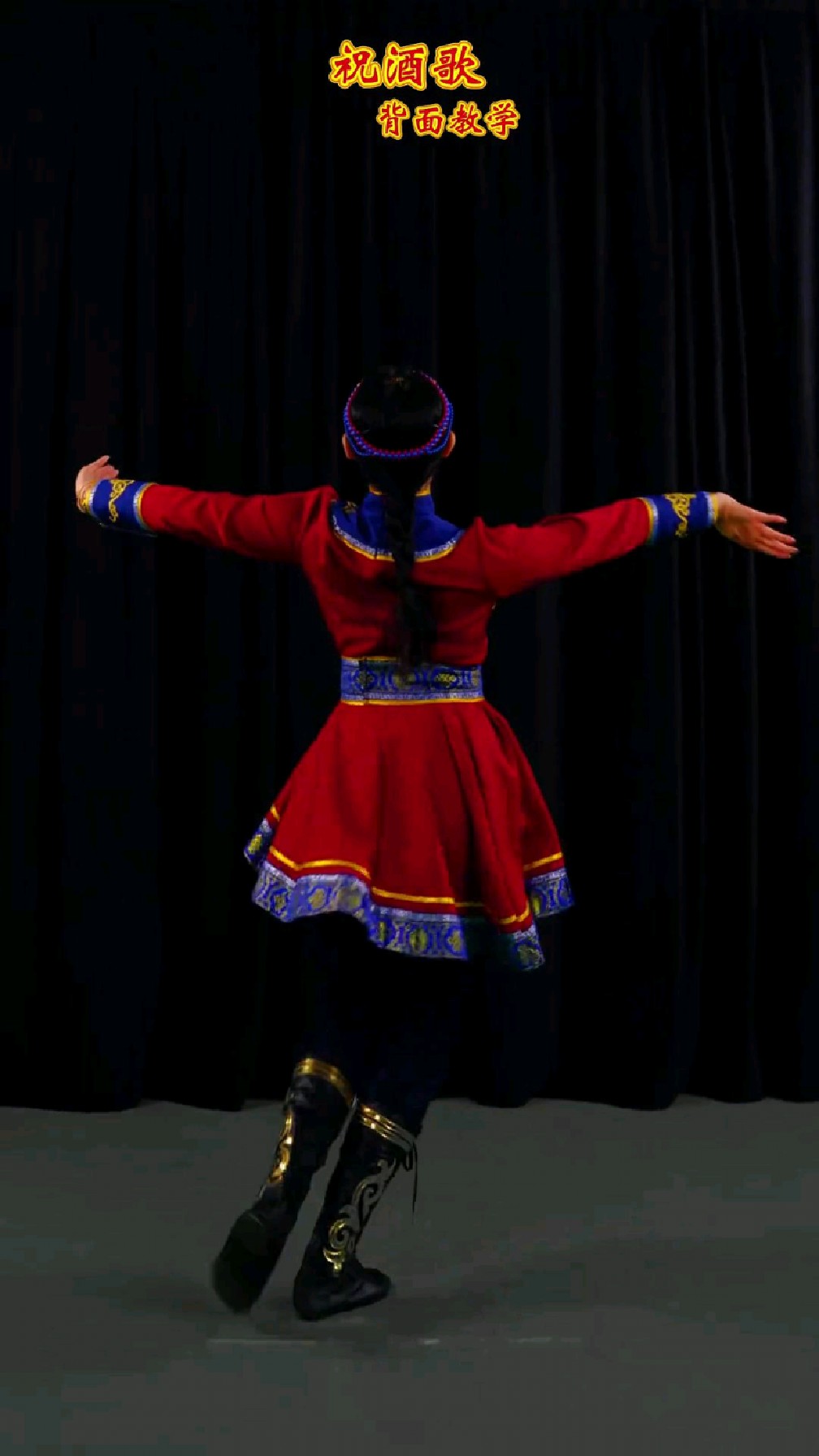 抖肩操蒙古舞,每天抖一抖,赶走一天的疲劳