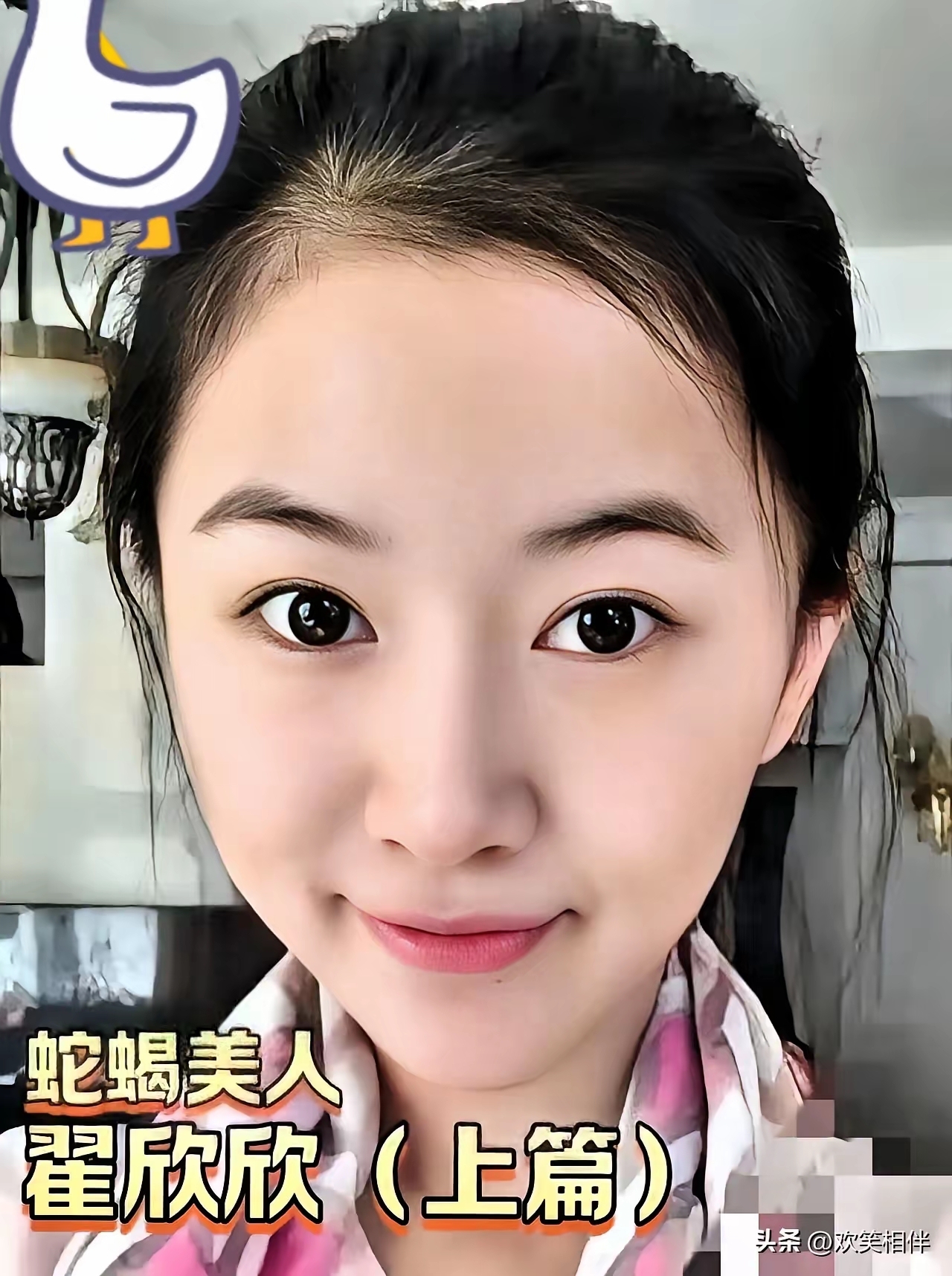 弟弟跳楼父母崩溃他既要安抚全家情绪又要跑北京盯案子