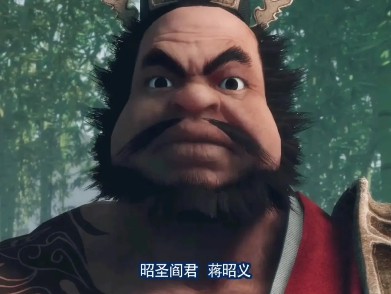 9,蒋昭义:在本君面前,来多少人都一样