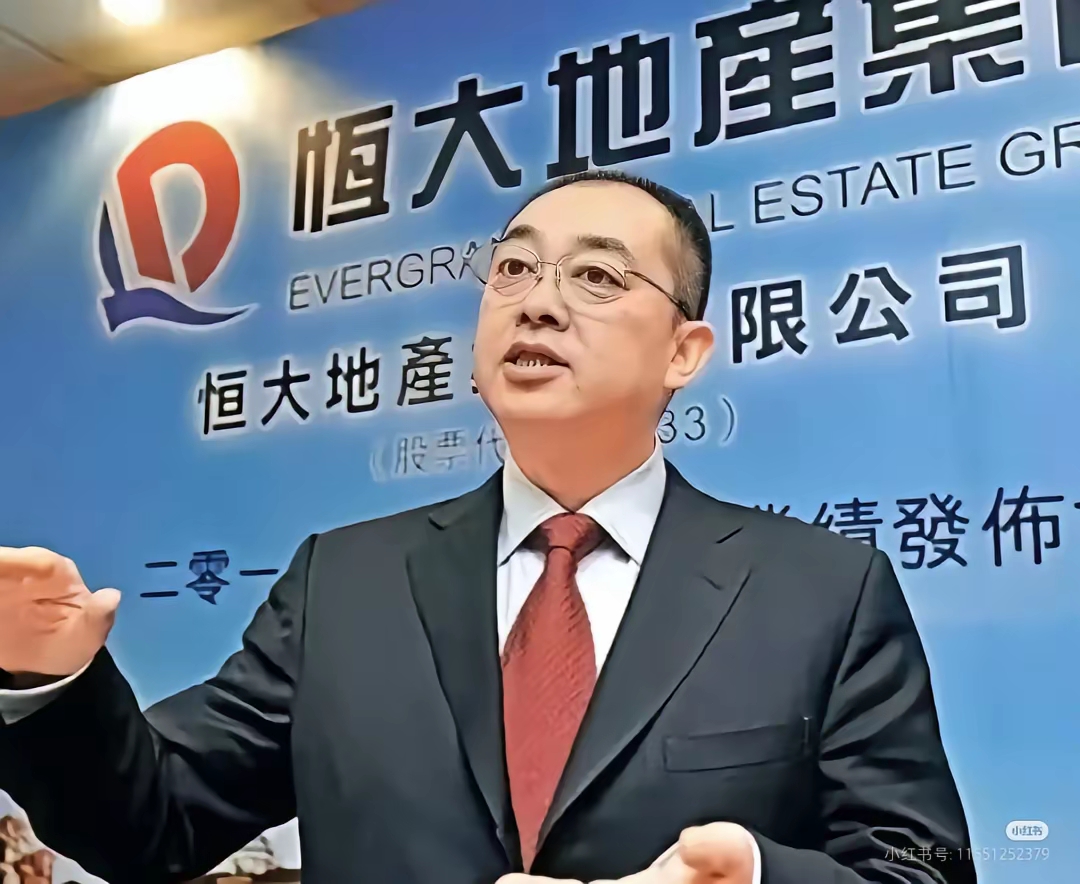 恒大以前的二号人物夏海钧,在公司待了15年,光拿薪酬就有18亿