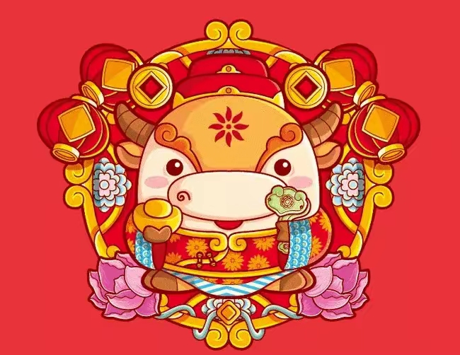 需要改善的运势是什么生肖(需要改善的运势是什么生肖呢)