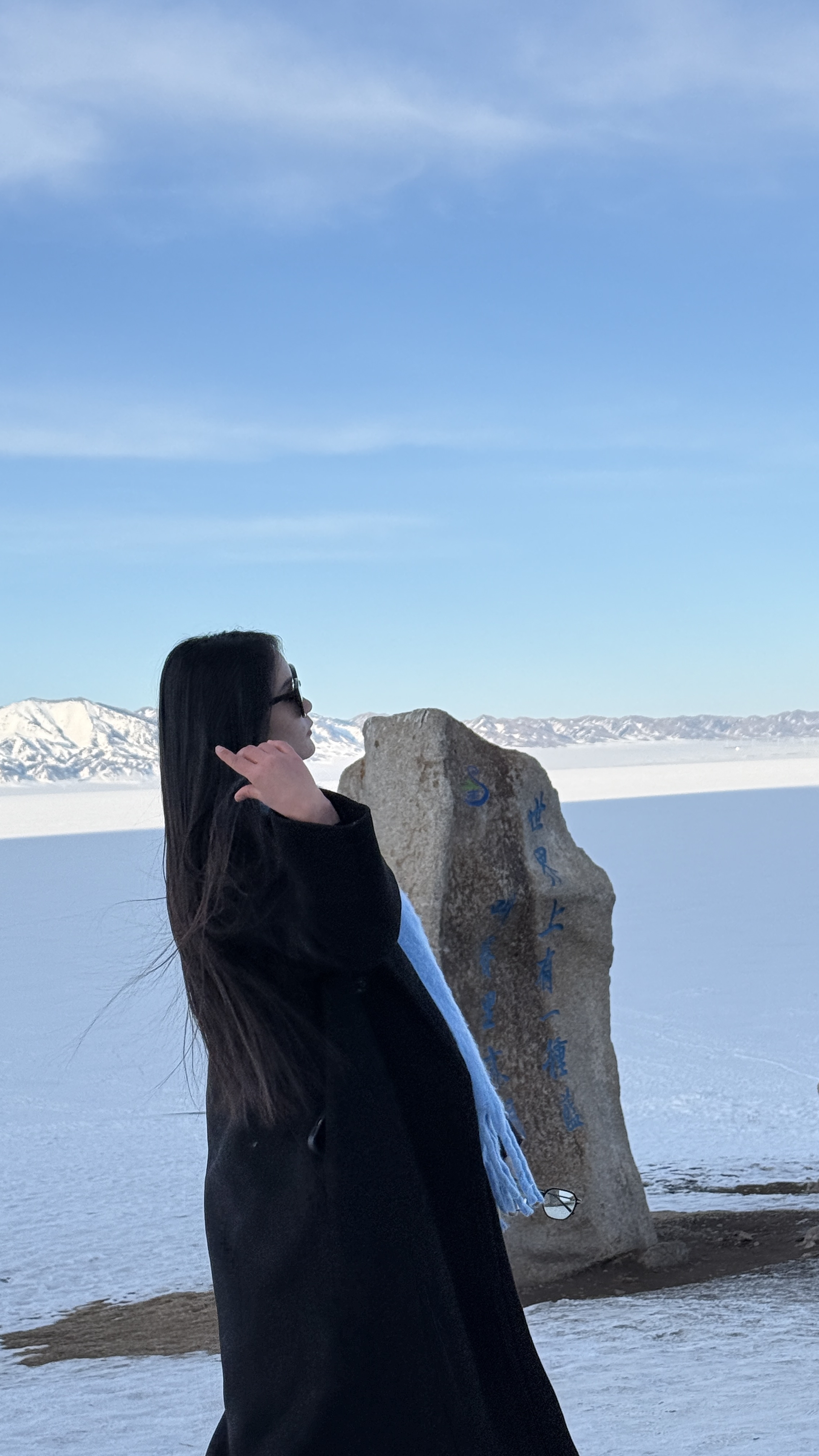 赛里木湖穿搭拍照，旅游帮手