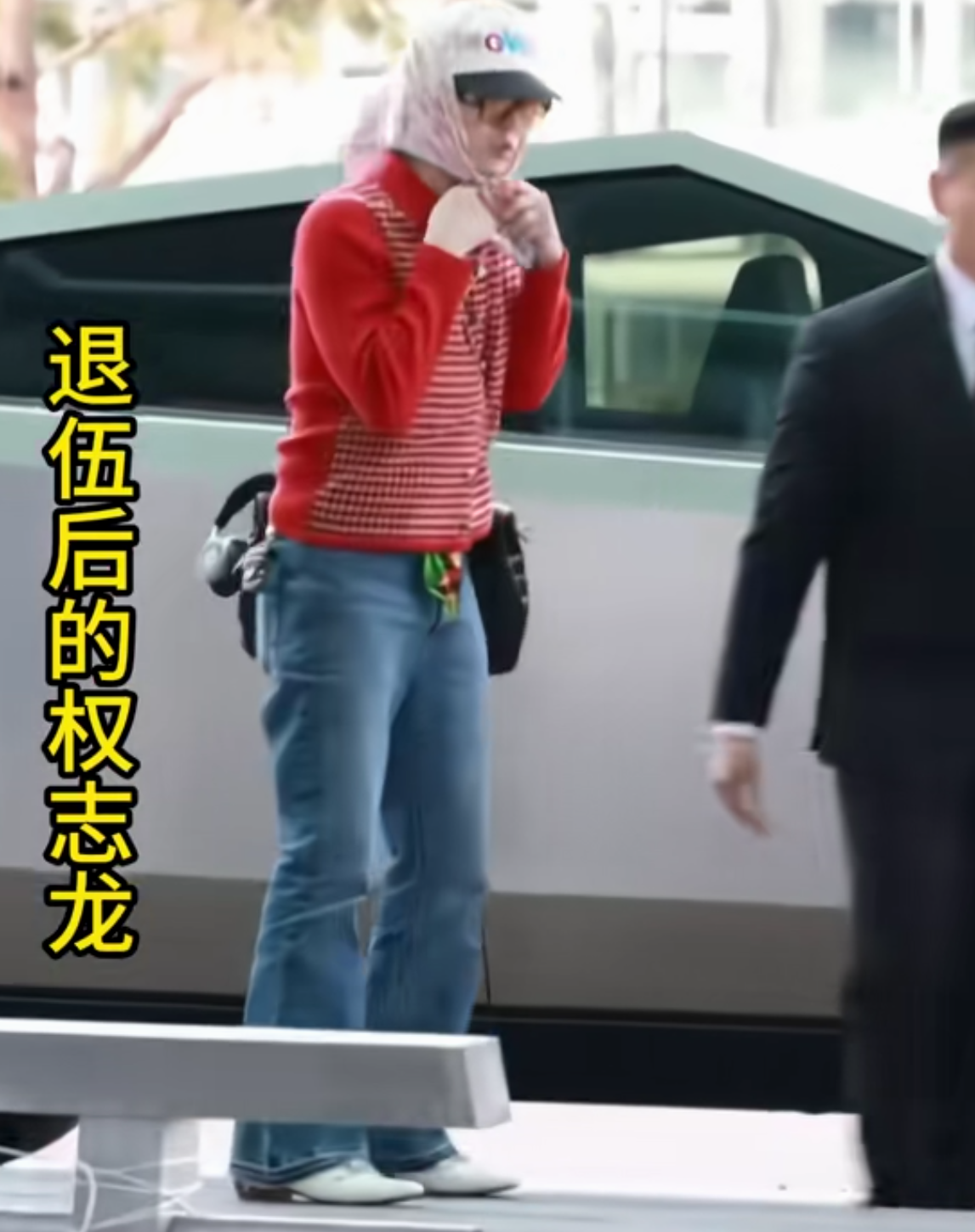 权志龙入伍前后对比明显,粉丝直呼心疼!