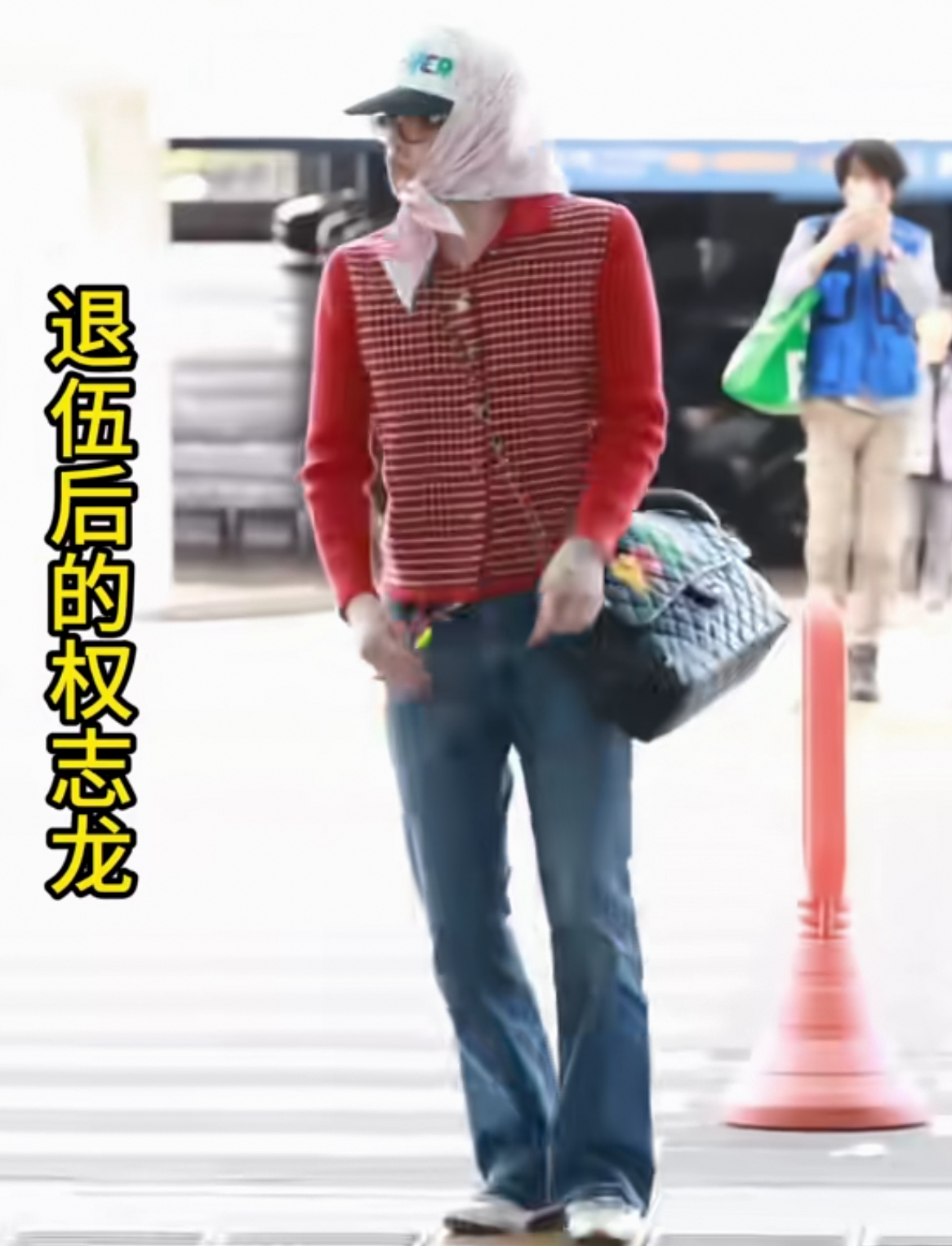 权志龙入伍前后对比明显,粉丝直呼心疼!