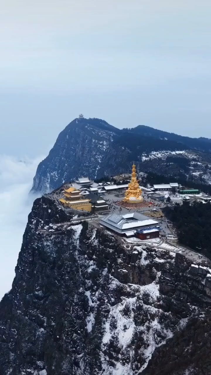 四川省峨眉山金顶