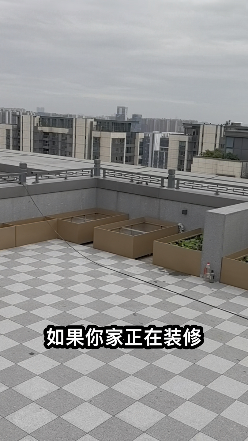 20公分加高护栏#矮栏杆 #阳台护栏 #顶楼护栏