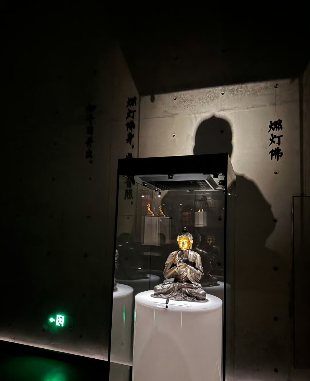 有幸见此古董 三生有幸 乾隆时期的燃灯佛细节处理精致龙美术收藏