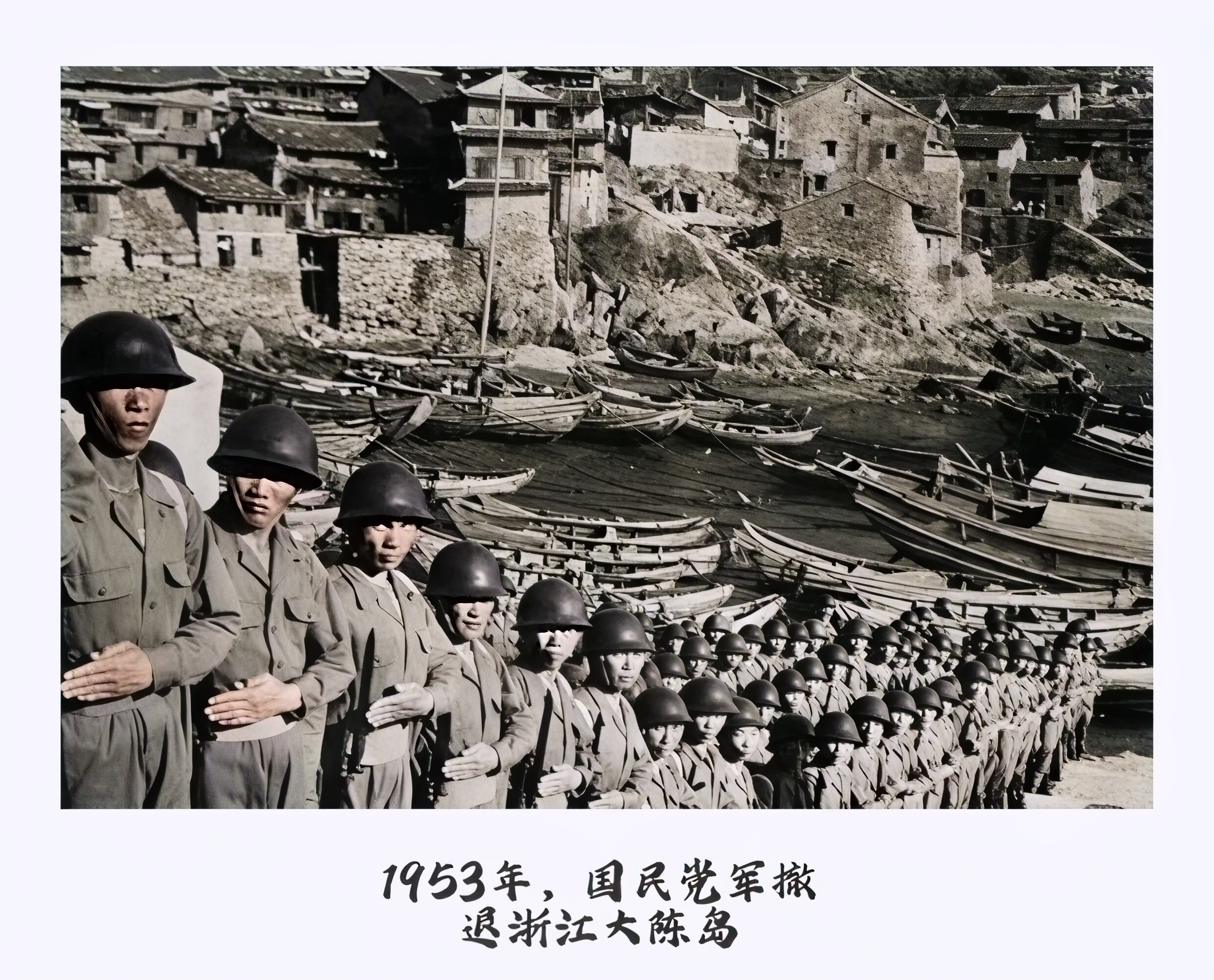 血战温州洞头岛战役,红色的记忆